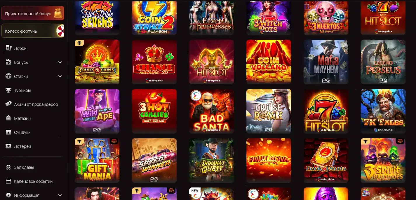 Magnet casino приветствие
